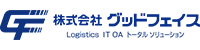 株式会社グッドフェイス